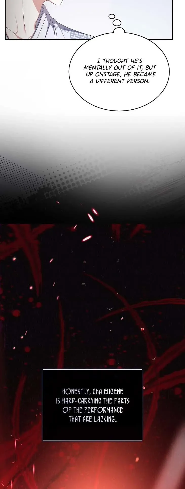 Debut or Die Chapter 46 - Page 33