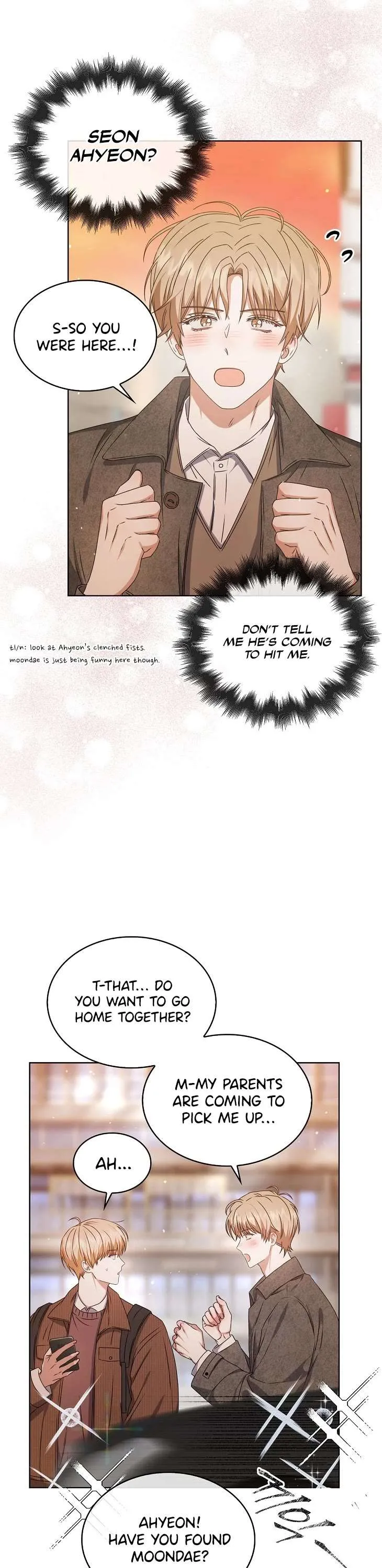 Debut or Die Chapter 46 - Page 43