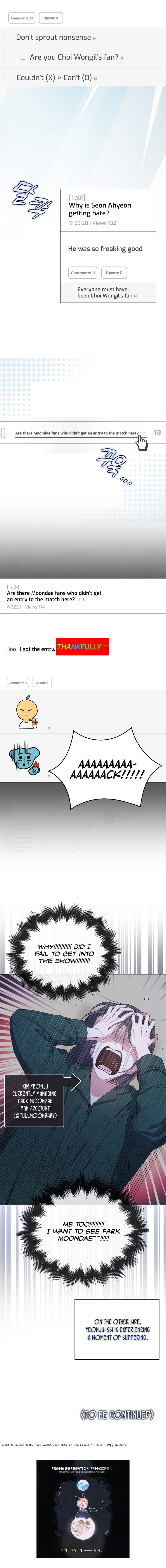 Debut or Die Chapter 47 - Page 12