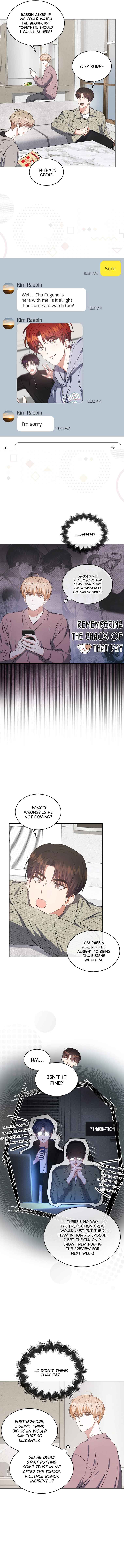 Debut or Die Chapter 48 - Page 4