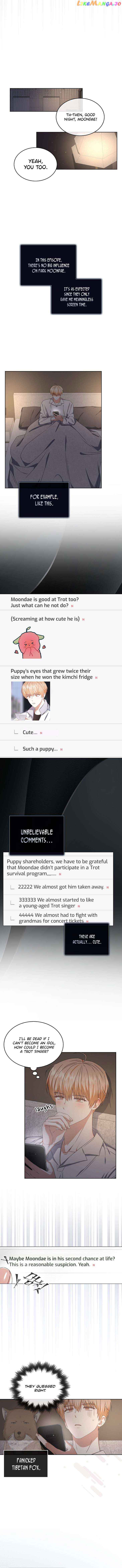 Debut or Die Chapter 49 - Page 9