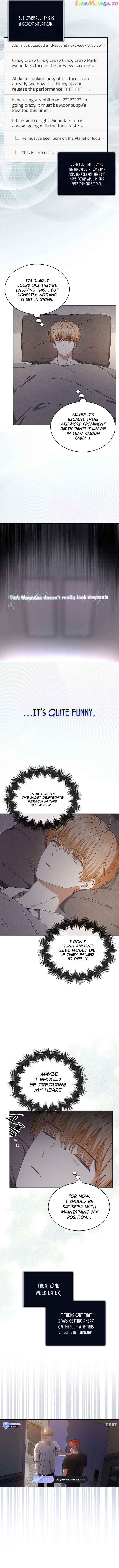 Debut or Die Chapter 49 - Page 10