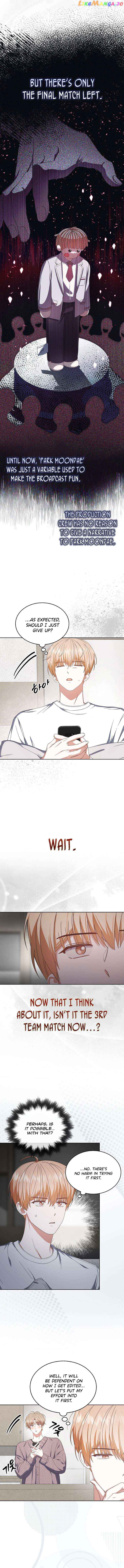 Debut or Die Chapter 50 - Page 8