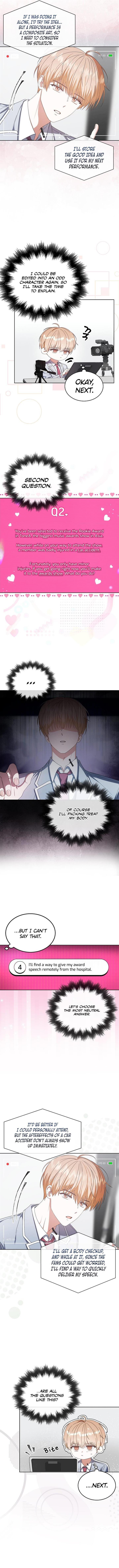 Debut or Die Chapter 51 - Page 6