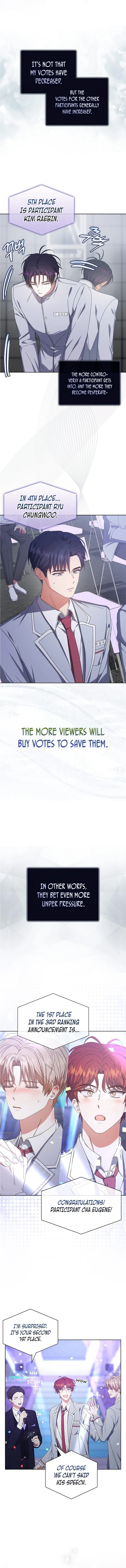 Debut or Die Chapter 53 - Page 9
