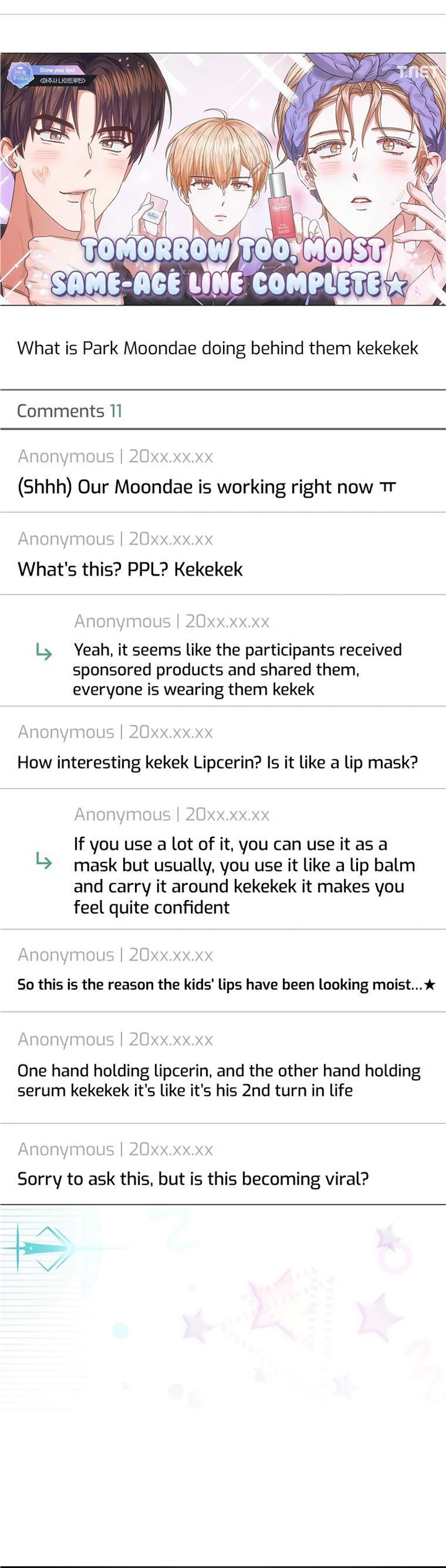 Debut or Die Chapter 53 - Page 13