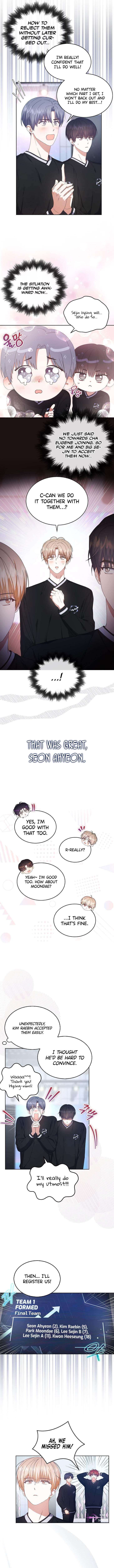 Debut or Die Chapter 54 - Page 6