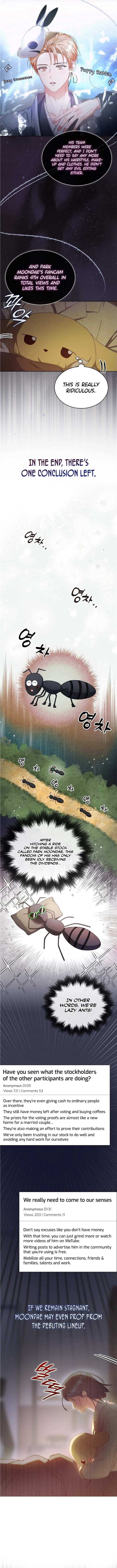 Debut or Die Chapter 55 - Page 7