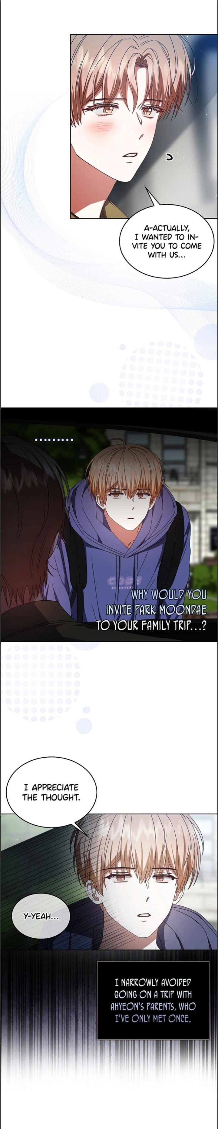 Debut or Die Chapter 56 - Page 7