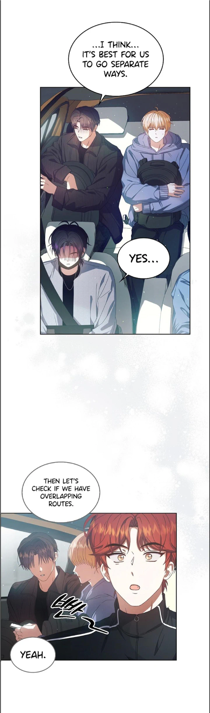 Debut or Die Chapter 56 - Page 19