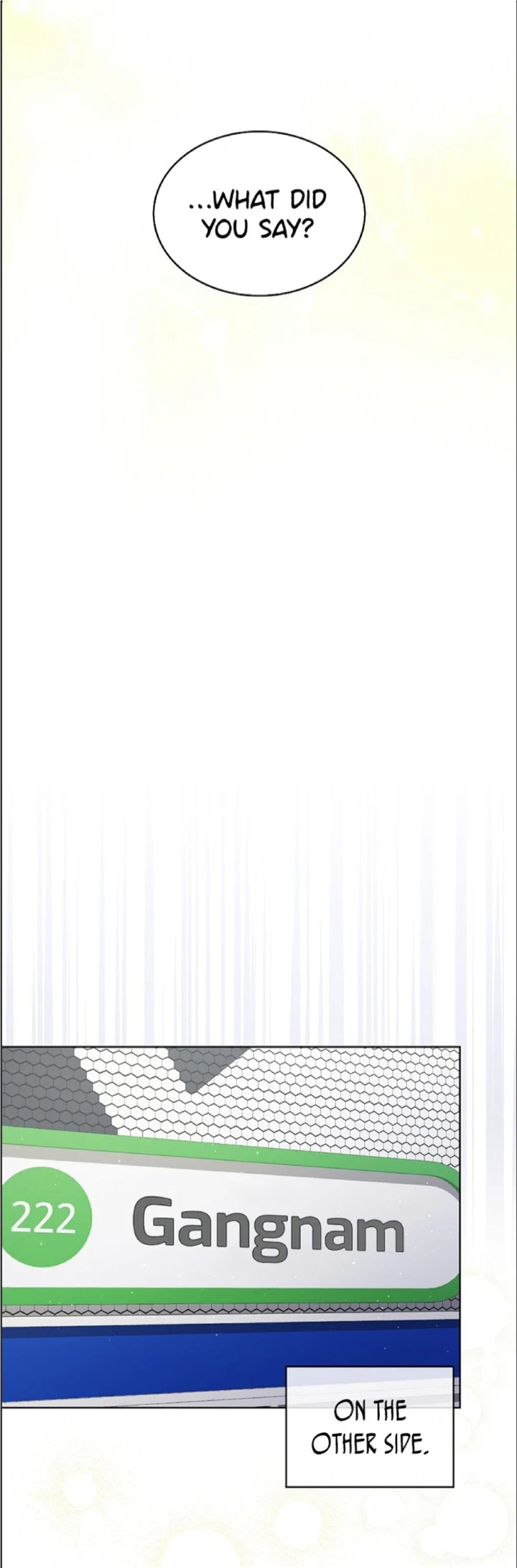 Debut or Die Chapter 56 - Page 21