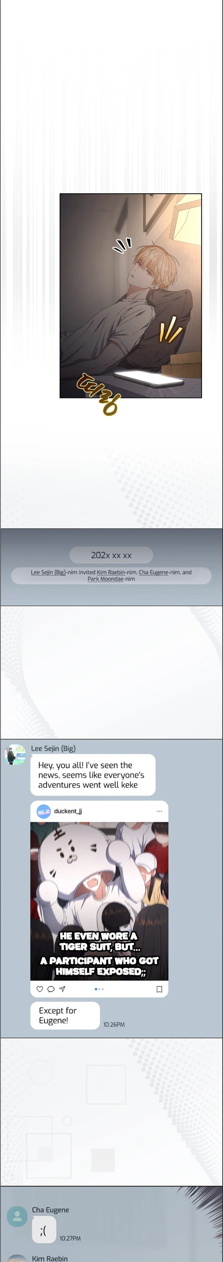 Debut or Die Chapter 57 - Page 7