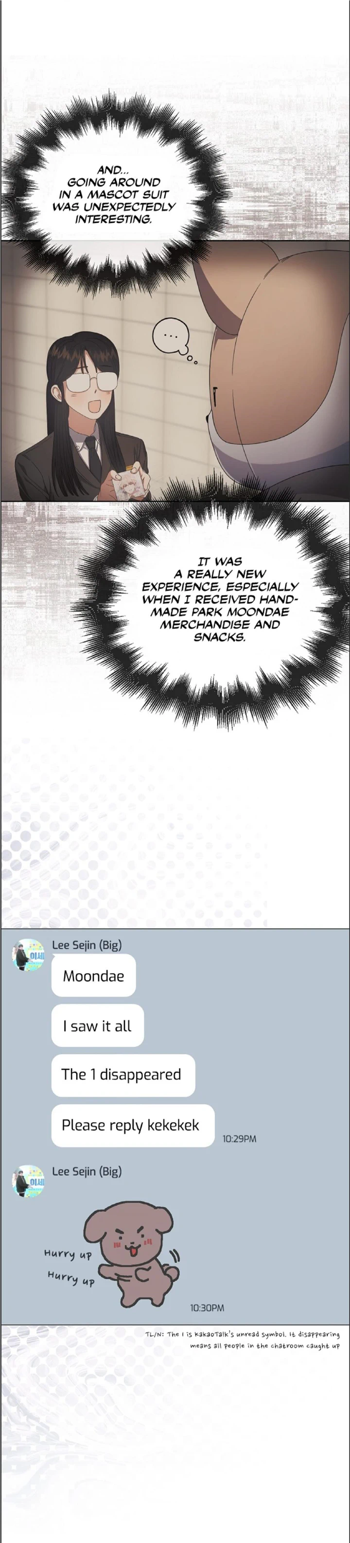 Debut or Die Chapter 57 - Page 11