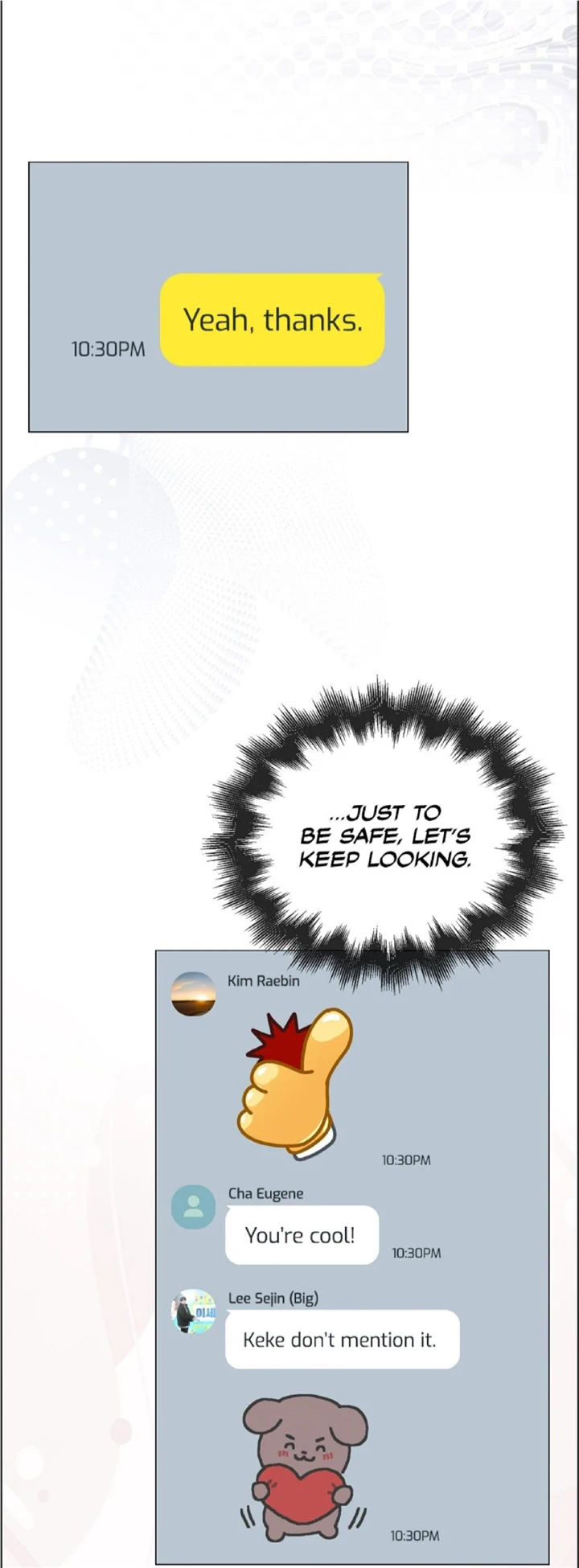 Debut or Die Chapter 57 - Page 13