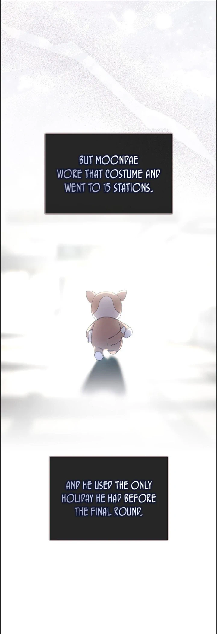 Debut or Die Chapter 57 - Page 20