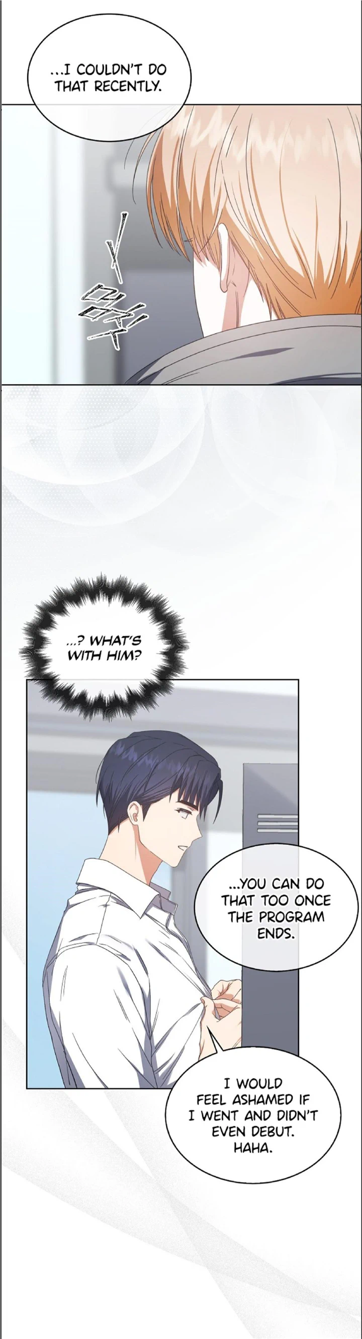 Debut or Die Chapter 57 - Page 31
