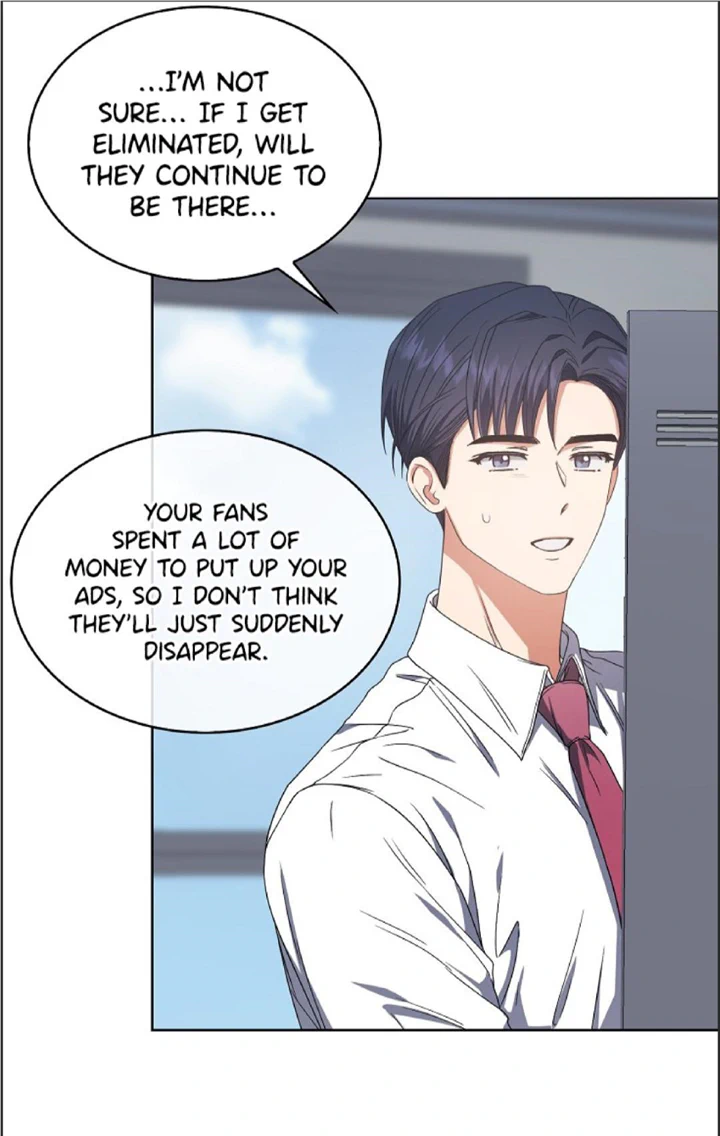 Debut or Die Chapter 57 - Page 36