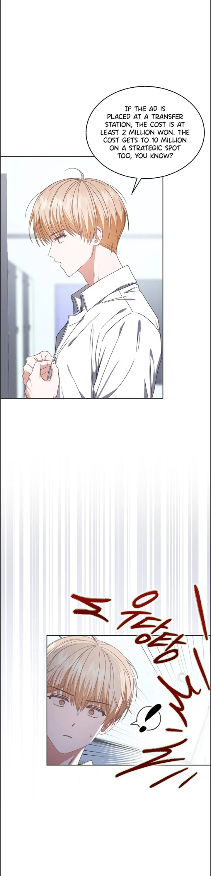 Debut or Die Chapter 57 - Page 37