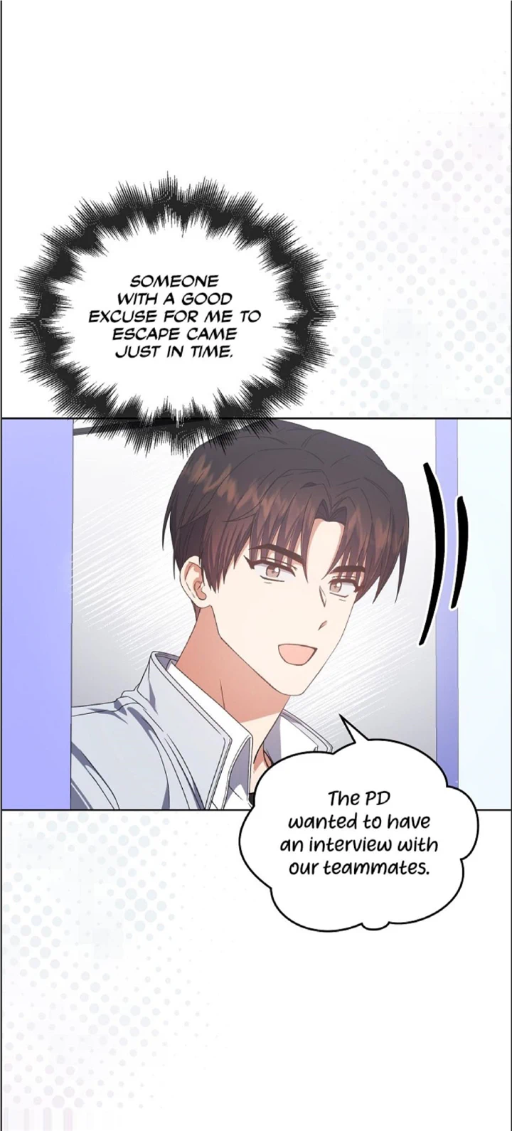 Debut or Die Chapter 57 - Page 39