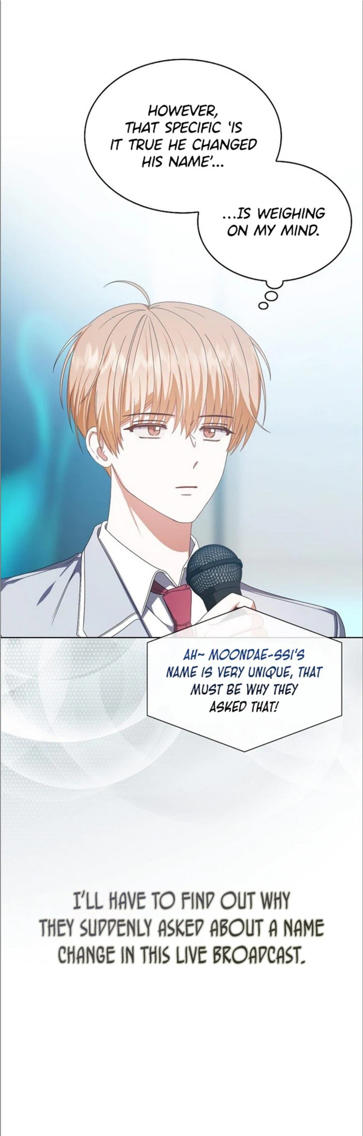 Debut or Die Chapter 58 - Page 17