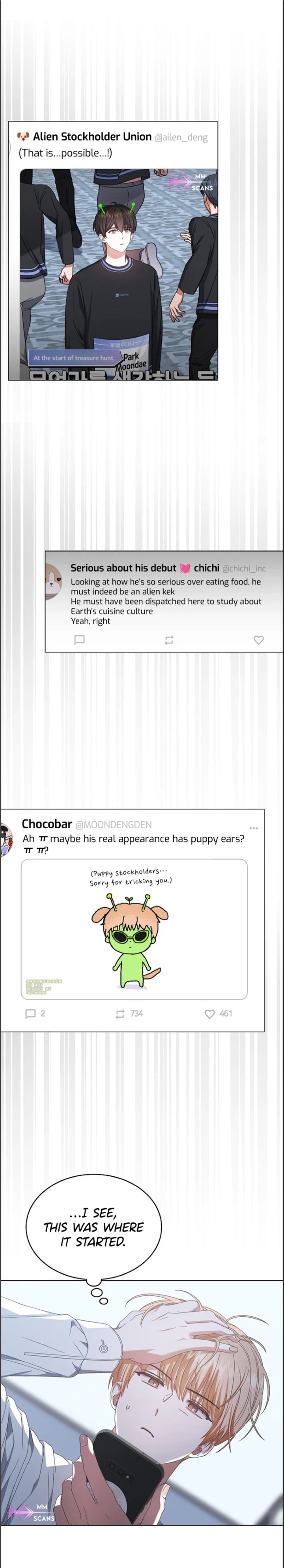 Debut or Die Chapter 58 - Page 19