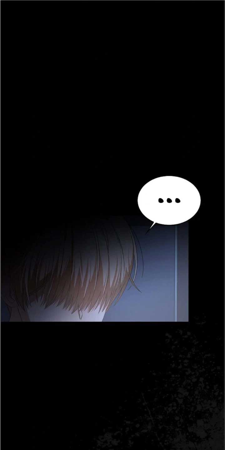 Debut or Die Chapter 59 - Page 22