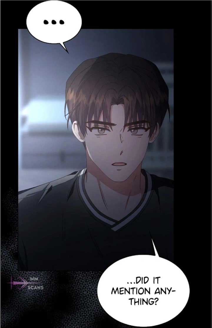 Debut or Die Chapter 59 - Page 25