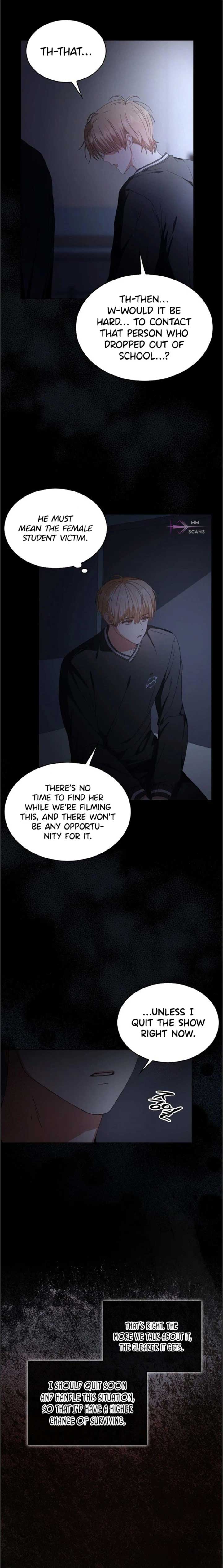 Debut or Die Chapter 59 - Page 27