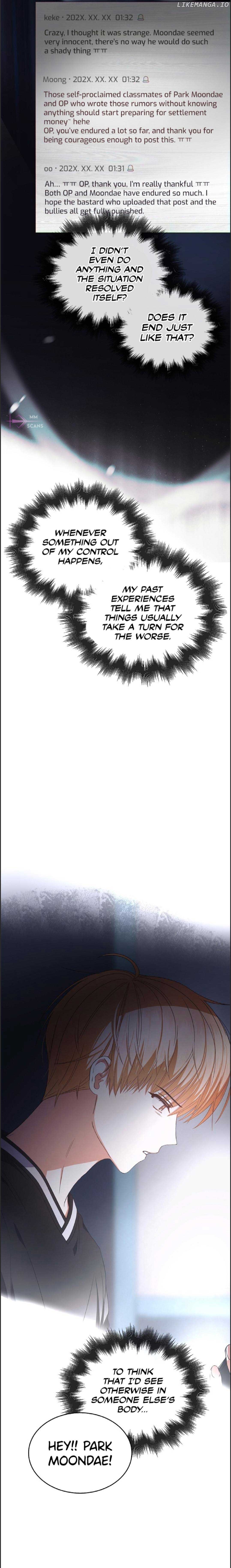 Debut or Die Chapter 60 - Page 28