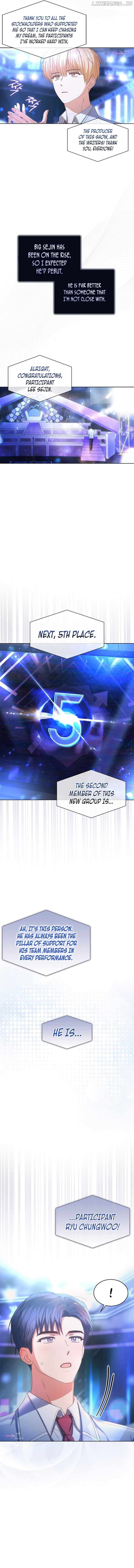 Debut or Die Chapter 64 - Page 6