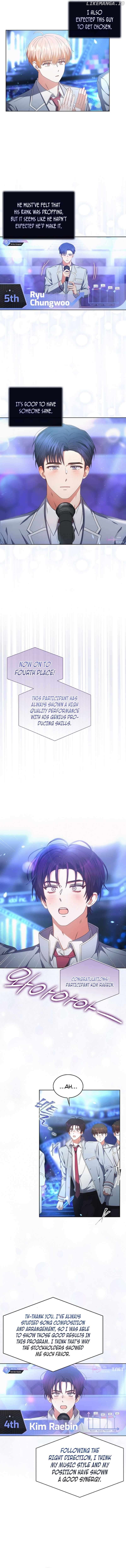 Debut or Die Chapter 64 - Page 7