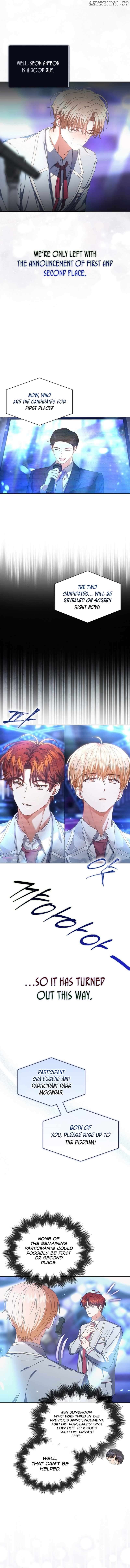 Debut or Die Chapter 64 - Page 11