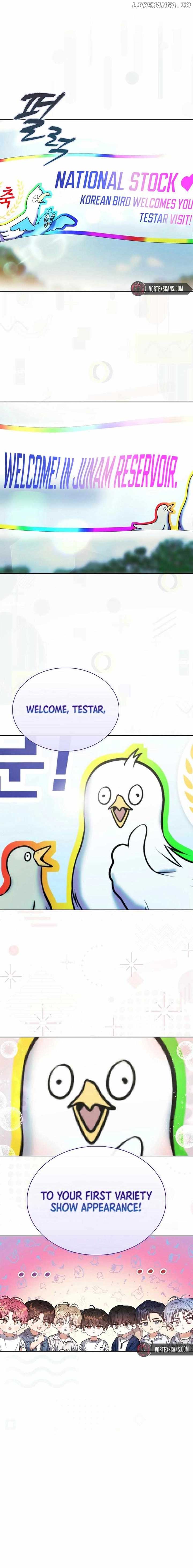 Debut or Die Chapter 66 - Page 6