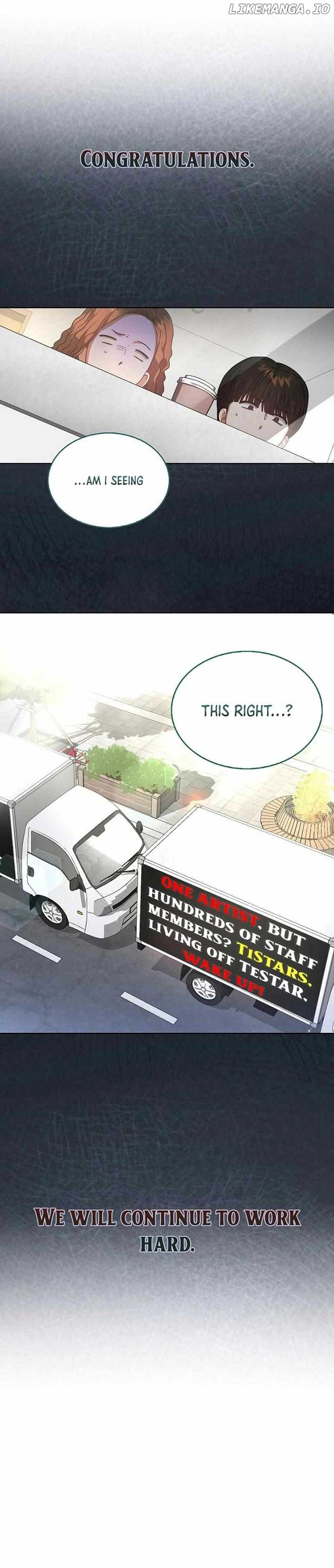 Debut or Die Chapter 66 - Page 7