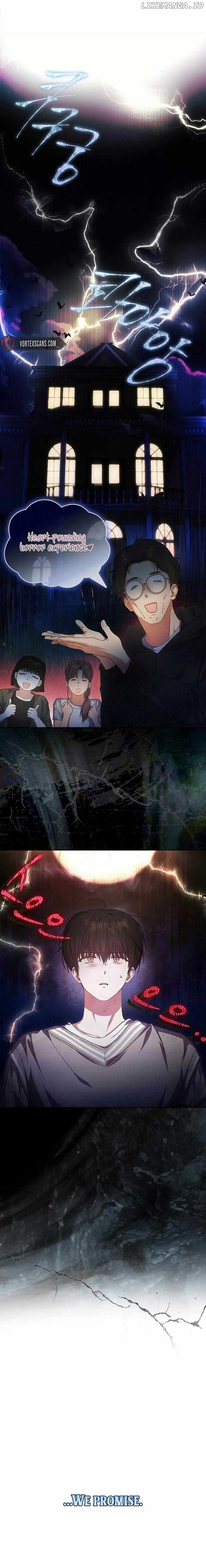 Debut or Die Chapter 66 - Page 8