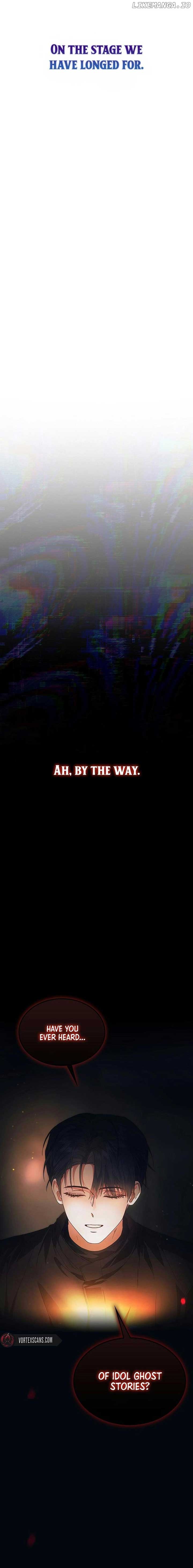 Debut or Die Chapter 66 - Page 13