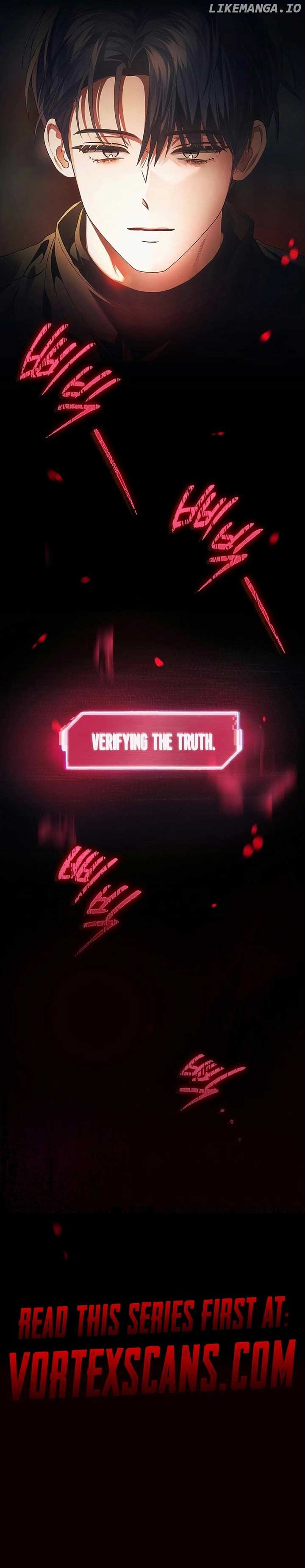 Debut or Die Chapter 66 - Page 14