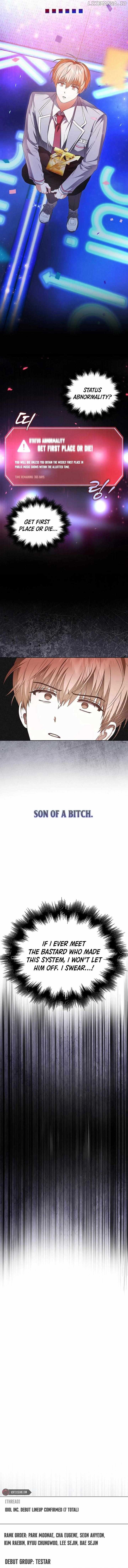 Debut or Die Chapter 67 - Page 13