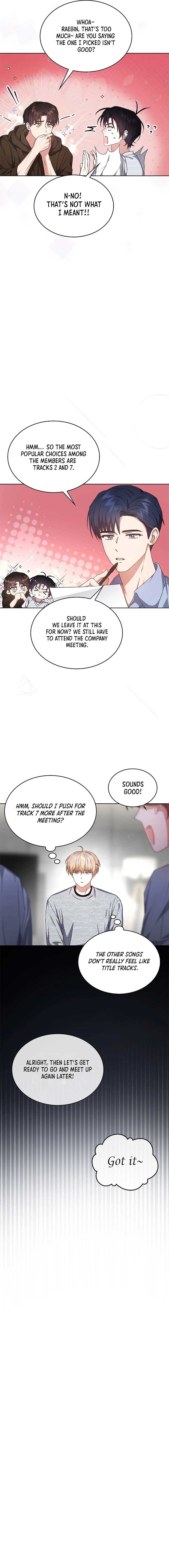 Debut or Die Chapter 68 - Page 6