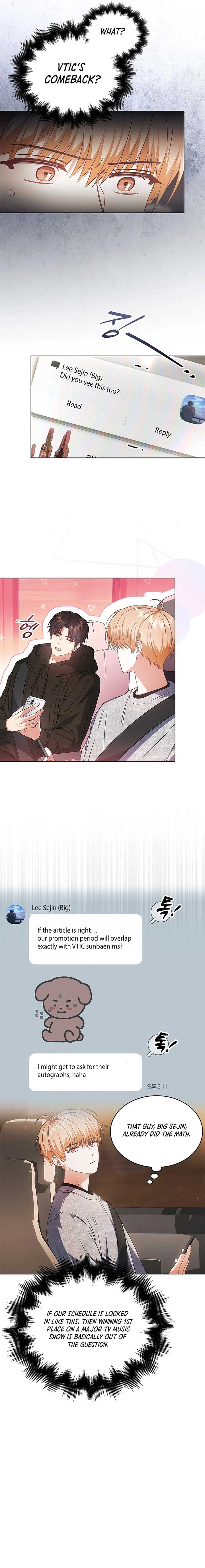 Debut or Die Chapter 68 - Page 12