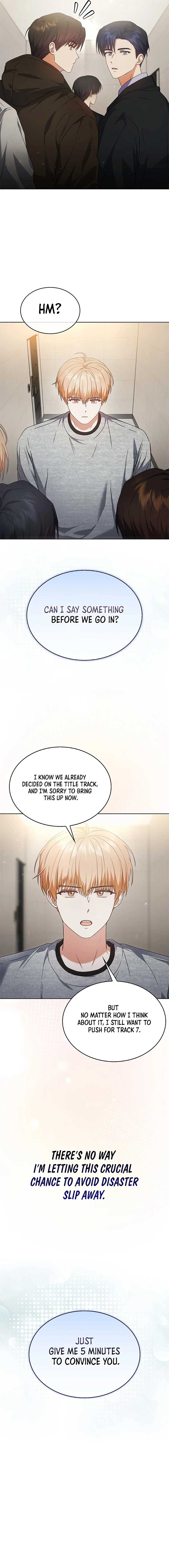 Debut or Die Chapter 68 - Page 15