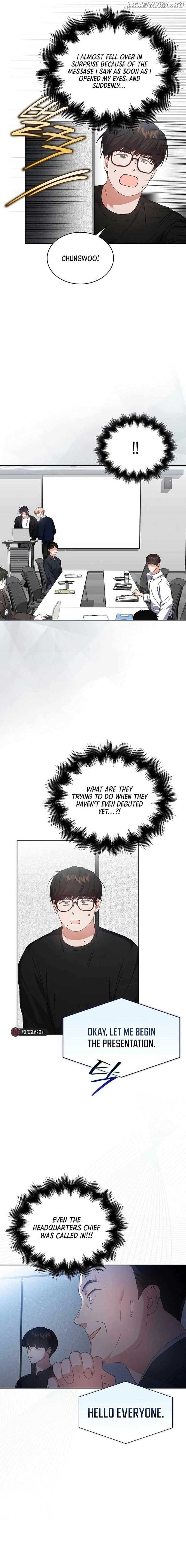 Debut or Die Chapter 69 - Page 7