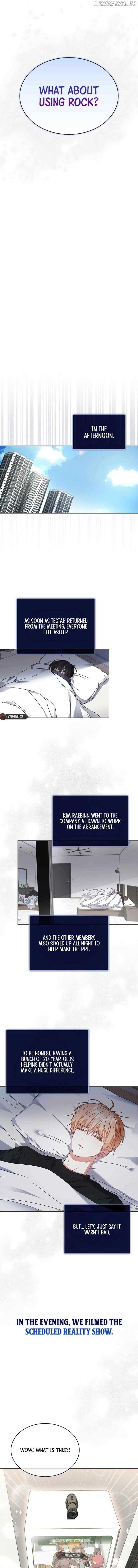 Debut or Die Chapter 69 - Page 14