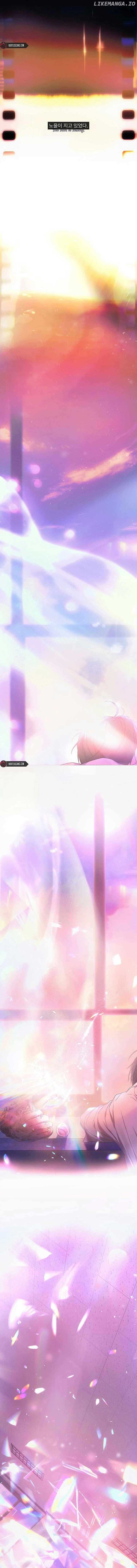 Debut or Die Chapter 69 - Page 18