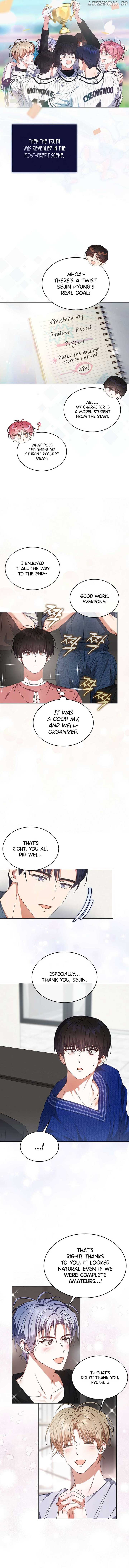 Debut or Die Chapter 72 - Page 6