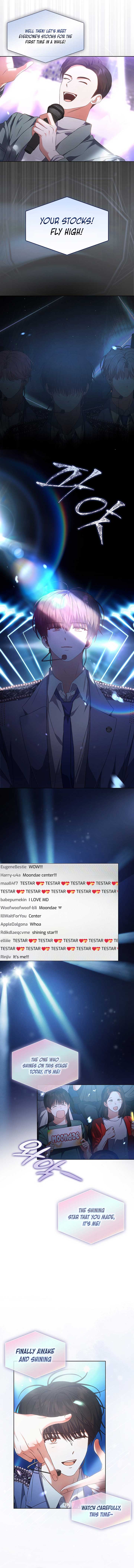 Debut or Die Chapter 73 - Page 4