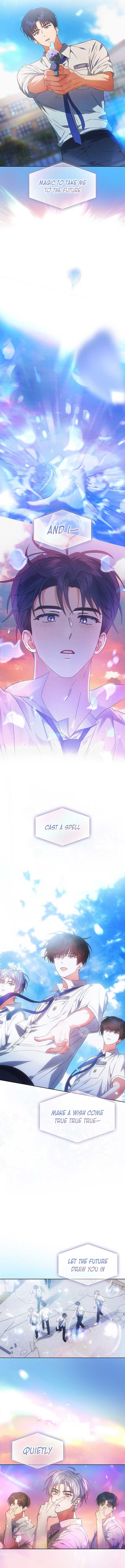 Debut or Die Chapter 74 - Page 8