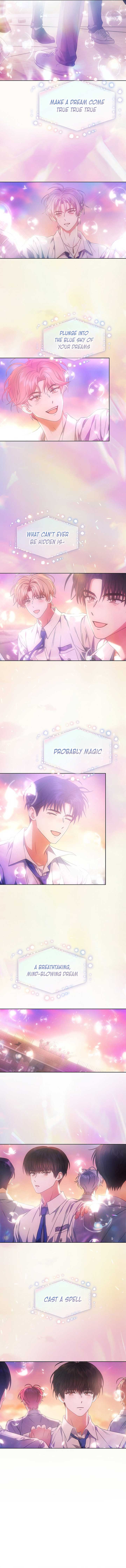 Debut or Die Chapter 74 - Page 13