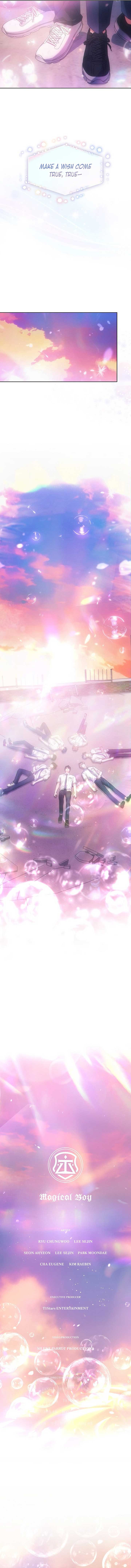 Debut or Die Chapter 74 - Page 14