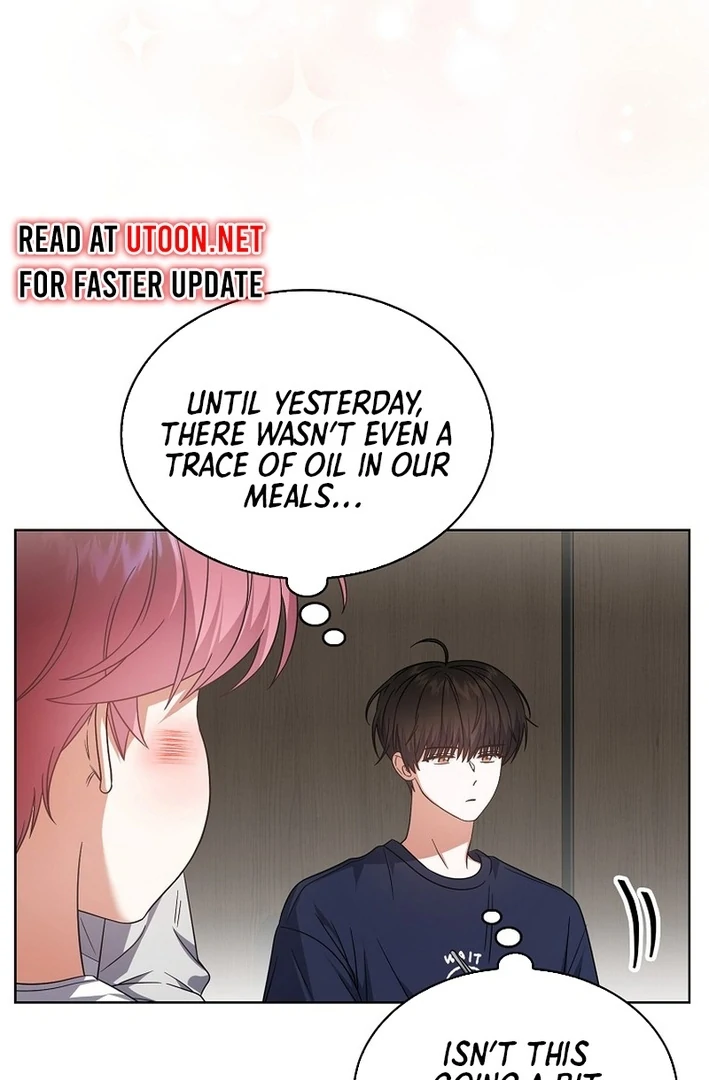 Debut or Die Chapter 77 - Page 6